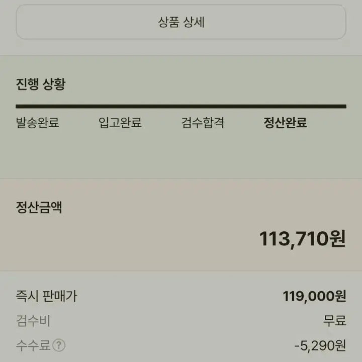 [BUNJANG] Pokemon 2026 Pokemon Day Promo Card Pack Coin Booster Deck / 포켓몬 2026 포켓몬 데이 프로모 카드 팩 코인 부스터 덱