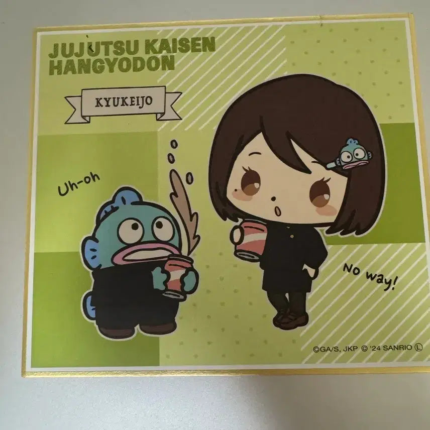 [BUNJANG] Jujutsu Kaisen Ieiri Shoko Sanrio Hangyodon Collaboration Shikishi Art Board / 무나) 주술회전 이에이리 쇼코 산리오 한교동 콜라보 색지