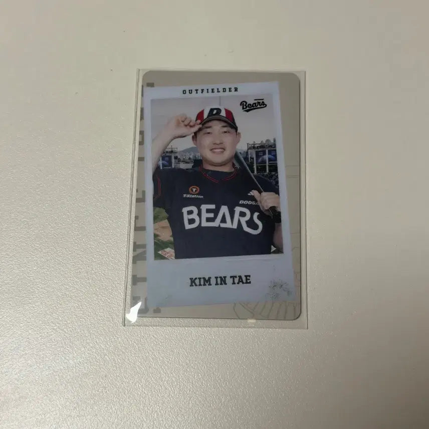 [BUNJANG] Doosan Bears Kim In-tae Photocard / 두산베어스 김인태 포카