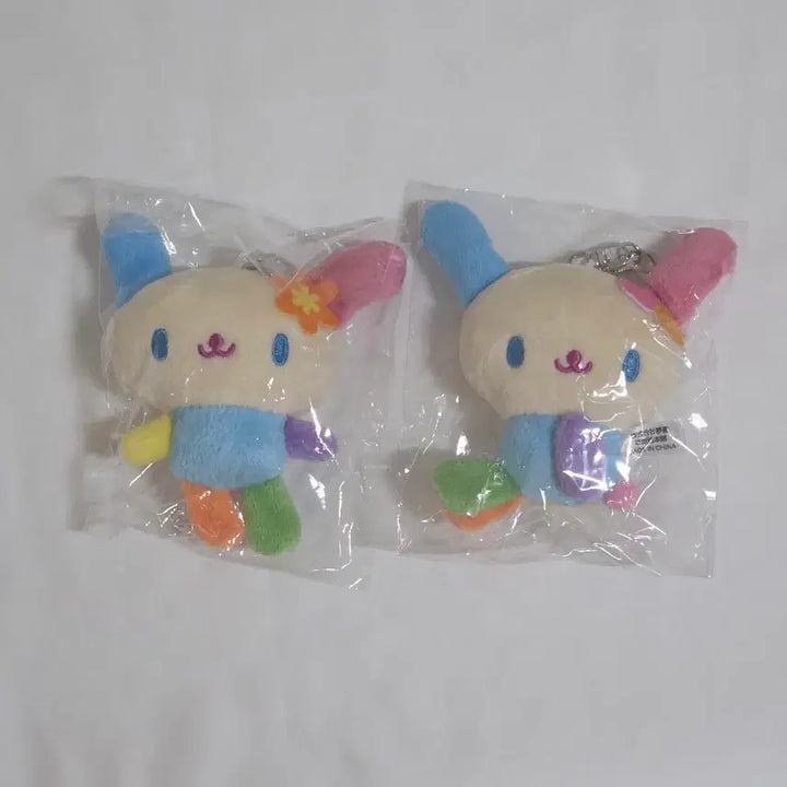 [BUNJANG] Usahana Doll Keychain Gacha Set / 우사하나 인형 키링 가챠
