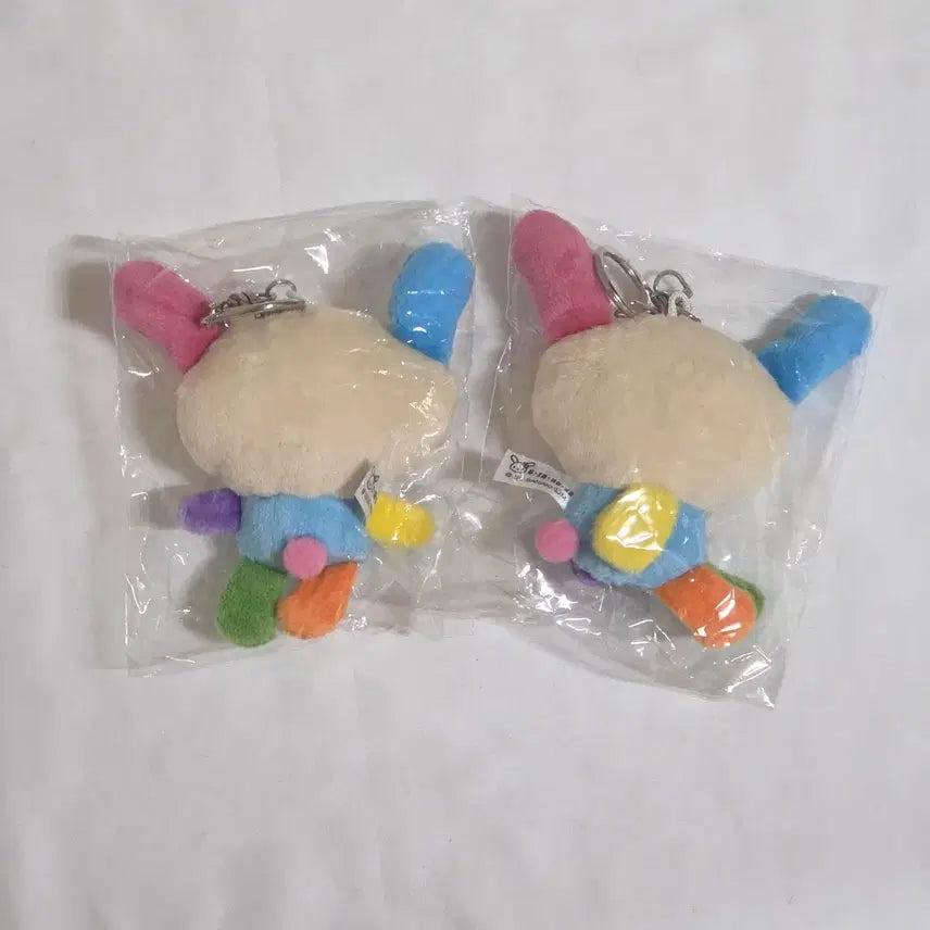[BUNJANG] Usahana Doll Keychain Gacha Set / 우사하나 인형 키링 가챠