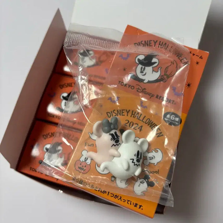 [SOLD OUT] 디즈니 할로윈 2024 오바케 키링