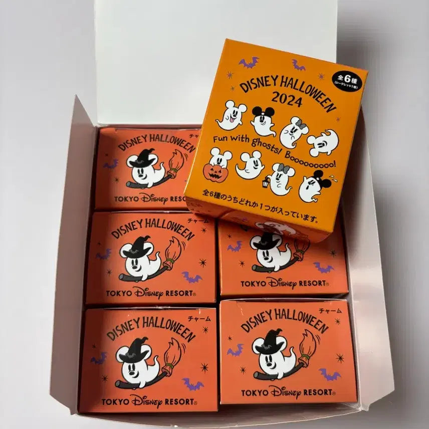 [SOLD OUT] 디즈니 할로윈 2024 오바케 키링