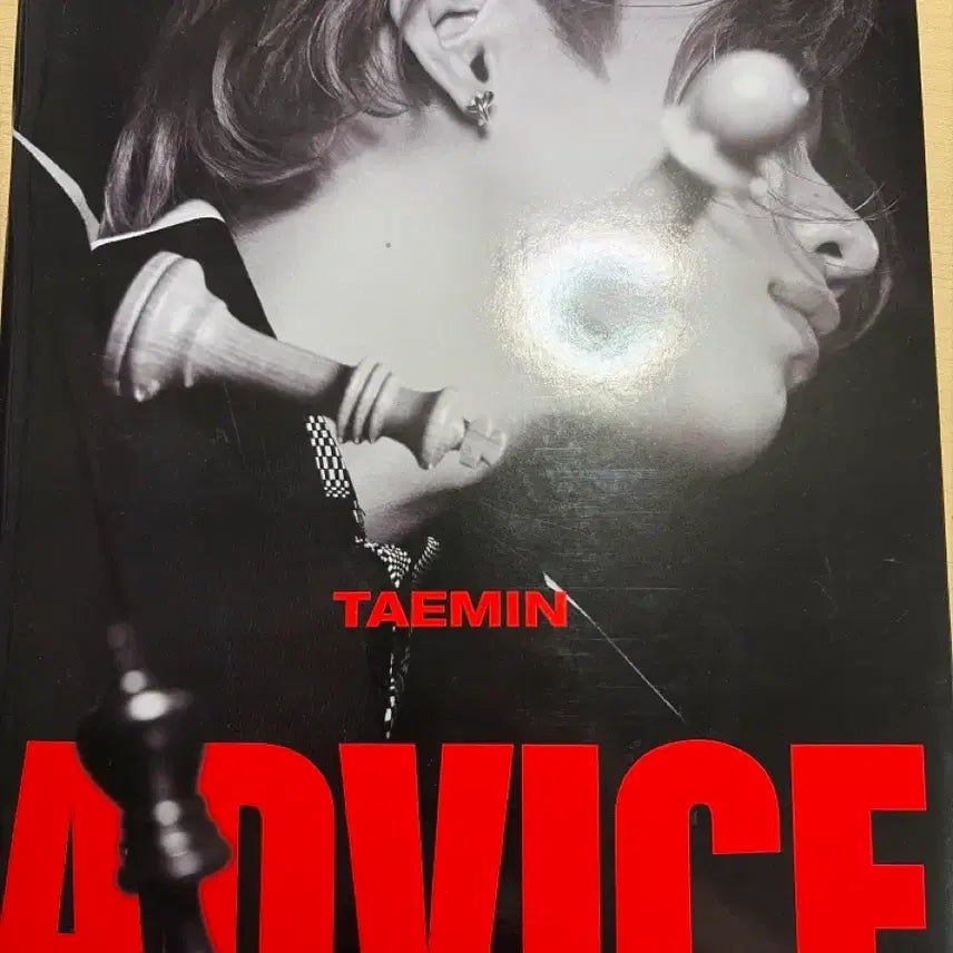 [BUNJANG] Taemin Advice Album / 샤이나태민앨범