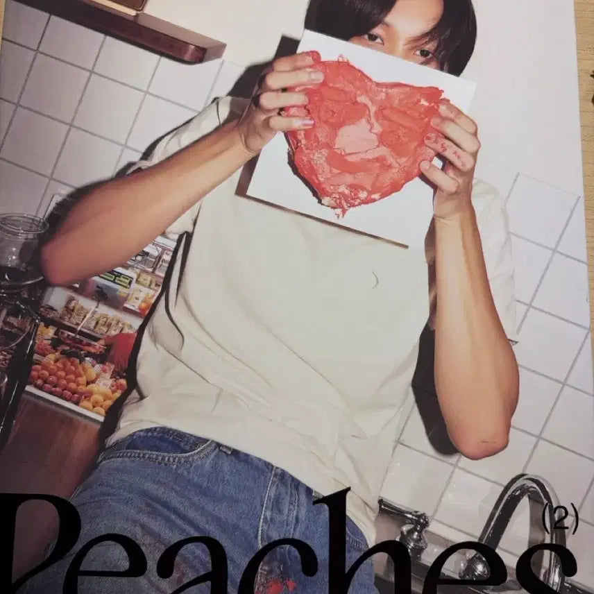 [BUNJANG] EXO Kai Peaches Solo Album / 엑소카이앨범