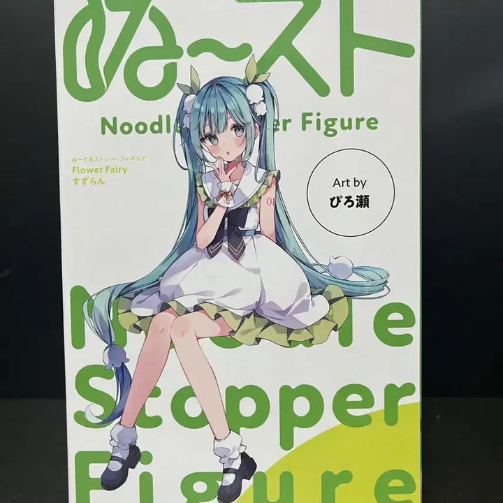 [BUNJANG] Hatsune Miku Flower Fairy Noodle Stopper Figure (Sealed) / 미개봉 하츠네미쿠 누들스토퍼 피규어 미쿠 플라워 페어리