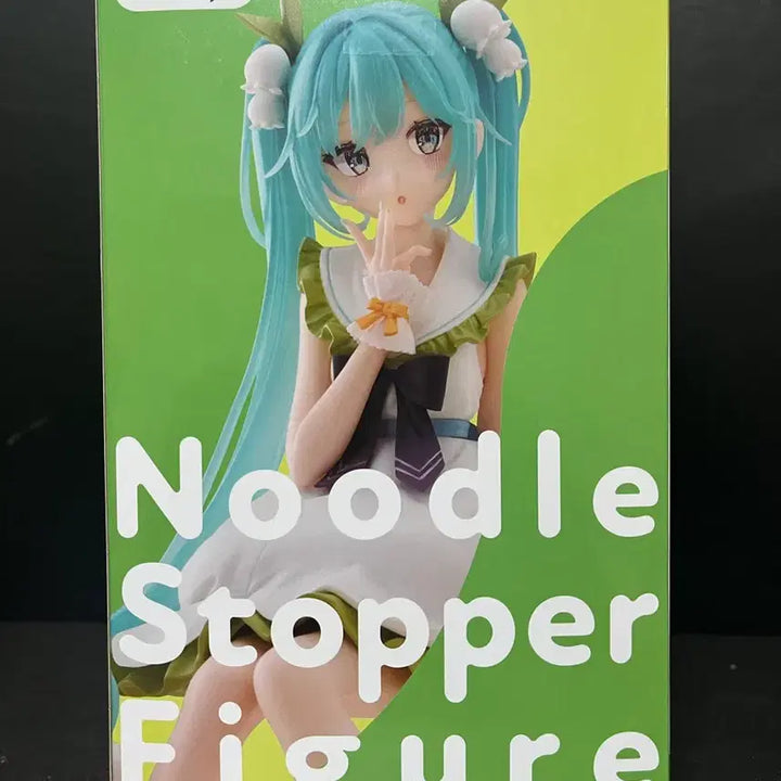 [BUNJANG] Hatsune Miku Flower Fairy Noodle Stopper Figure (Sealed) / 미개봉 하츠네미쿠 누들스토퍼 피규어 미쿠 플라워 페어리