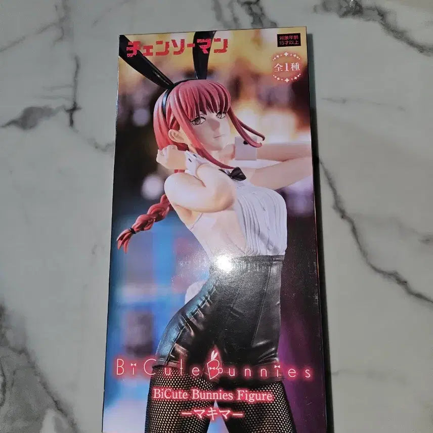 [BUNJANG] Chainsaw Man Makima BiCute Bunnies Figure (Sealed) / 미개봉 체인소맨 마키마 BiCute Bunnies 피규어