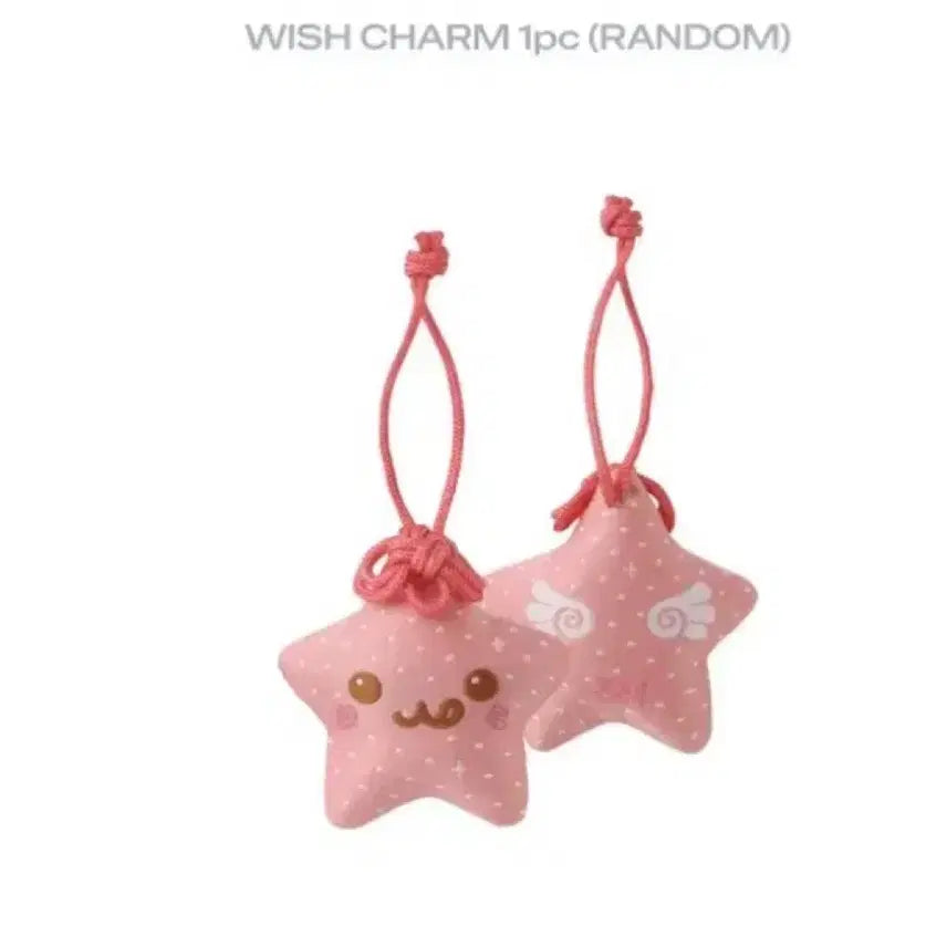 [BUNJANG] NCT WISH Encore MD Omamori Charm Riku / 엔시티위시 앙콘 엠디 md  오마모리 참 리쿠