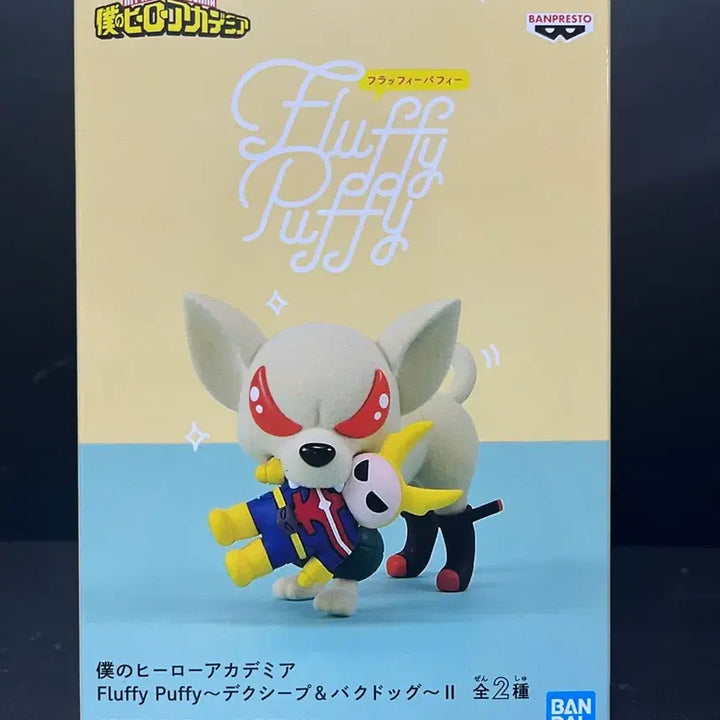 [BUNJANG] My Hero Academia Katsuki Bakugo Fluffy Figure (Sealed) / 미개봉 히로아카 바쿠고 피규어 바쿠고 플러피 피규어