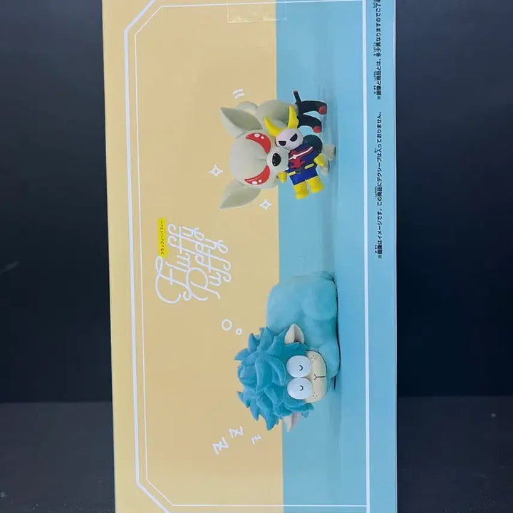 [BUNJANG] My Hero Academia Katsuki Bakugo Fluffy Figure (Sealed) / 미개봉 히로아카 바쿠고 피규어 바쿠고 플러피 피규어