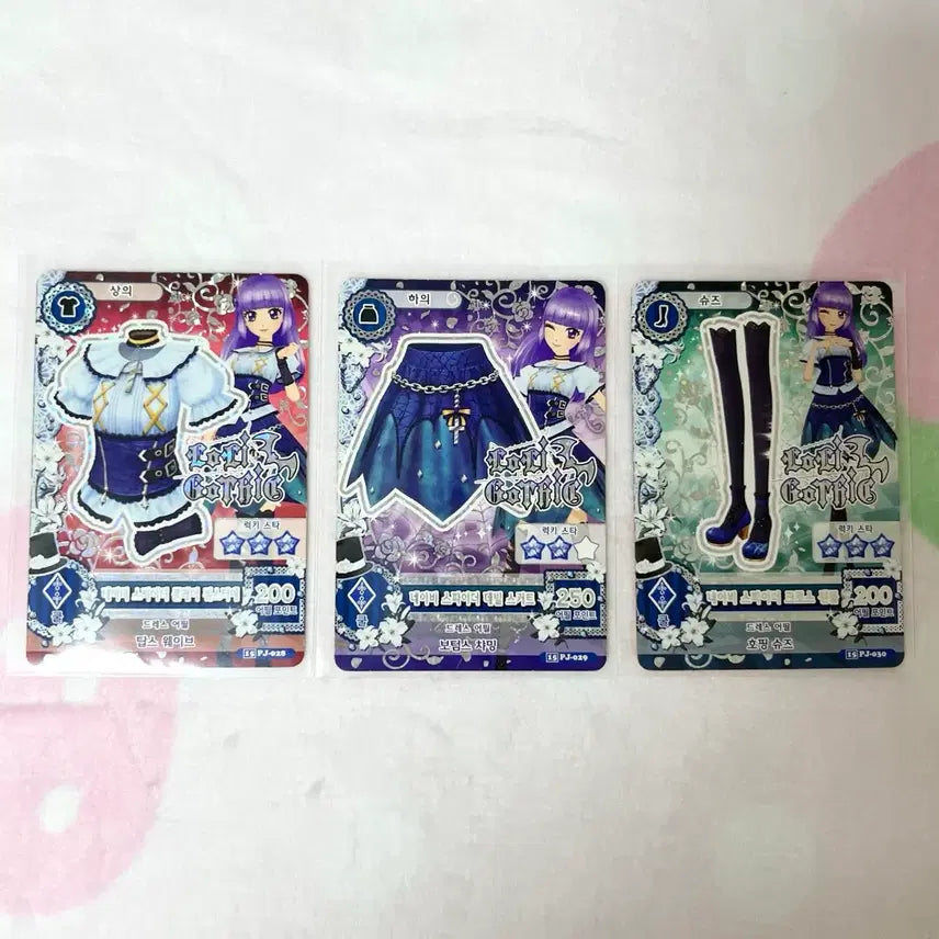 [BUNJANG] Idol Time PriPara Rira Sumire Lolita Gothic Set / 아이엠스타 리라 스미레 로리고딕 세트
