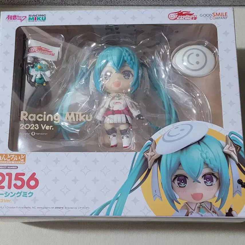 [BUNJANG] Good Smile Racing Miku 2023Ver Nendoroid Figure / 레이싱 미쿠 하츠네 2023Ver  미쿠GT프로젝트