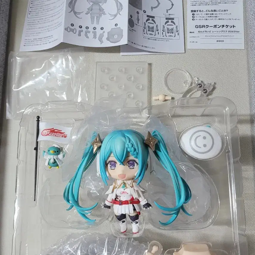 [BUNJANG] Good Smile Racing Miku 2023Ver Nendoroid Figure / 레이싱 미쿠 하츠네 2023Ver  미쿠GT프로젝트