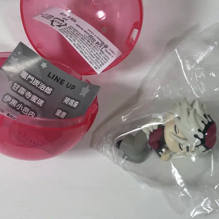 [BUNJANG] Demon Slayer: Kimetsu no Yaiba Nemurasetai Gacha Douma Figure / 귀멸의 칼날 귀칼 네무라세타이 가챠 도우마