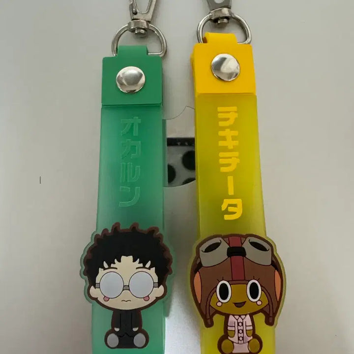 [BUNJANG] Dandadan Okkurun Takakrra Ken Alien Friends Lottery Keychain Set / 단다단 오카룽 타카쿠라 켄 외계친구 쿠지 키링 세트