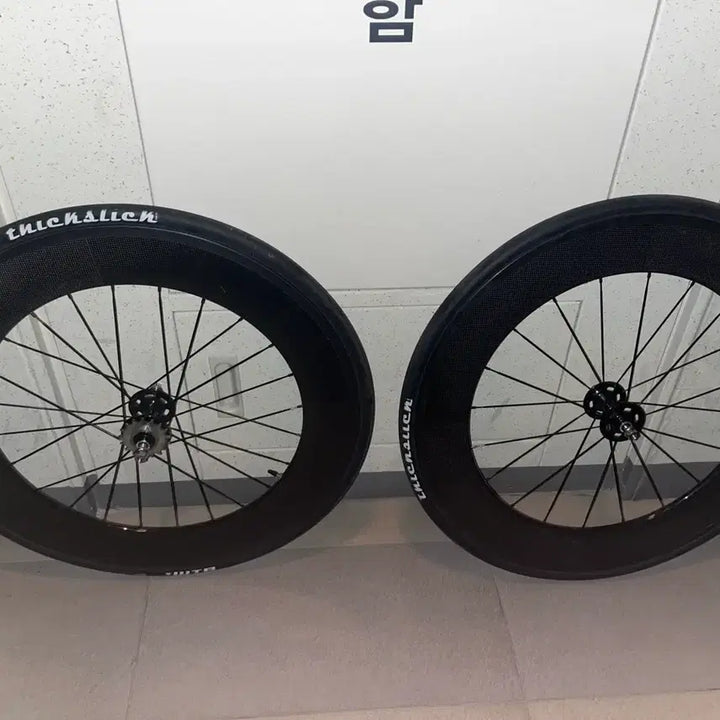 [BUNJANG] Novatec 88 Rim Wheelset / 노바텍88림 유광 휠셋 판매(교신x)