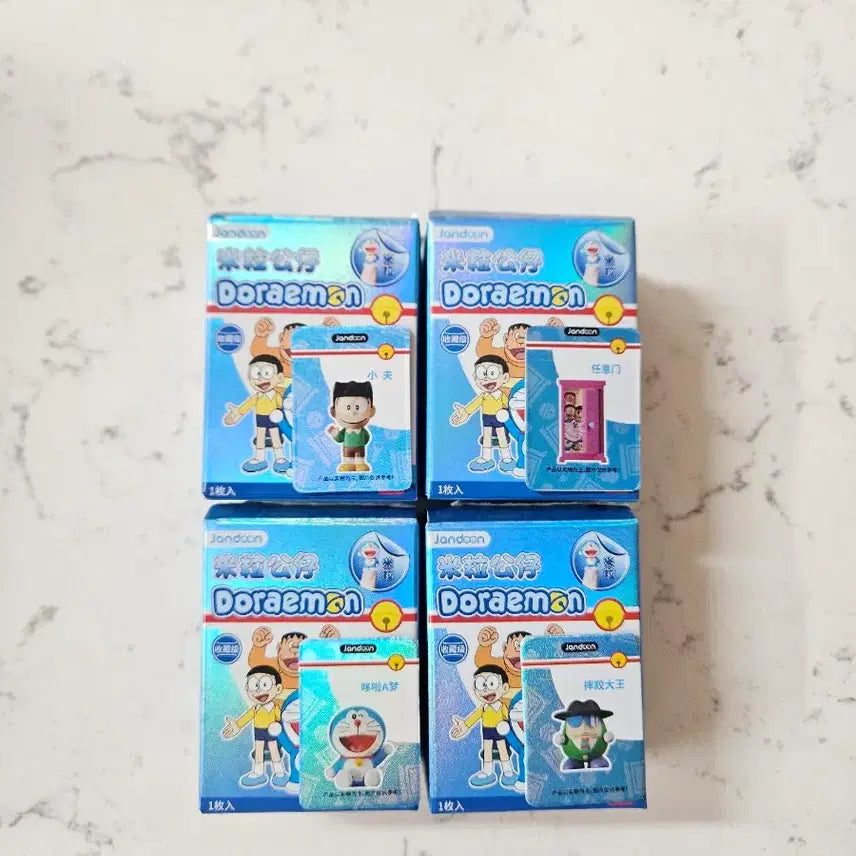 [BUNJANG] Doraemon Rice Grain Figures 4-Type Set / 도라에몽 쌀알피규어 4종 세트 새상품