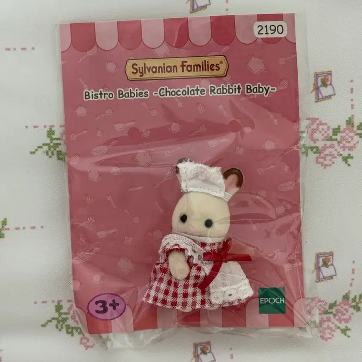 [BUNJANG] Sylvanian Families Angelinus Collaboration Chocolate Rabbit Baby Chef (Sealed) / 실바니안 패밀리(미개봉) 엔젤리너스 콜라보 초콜릿토끼 아기셰프