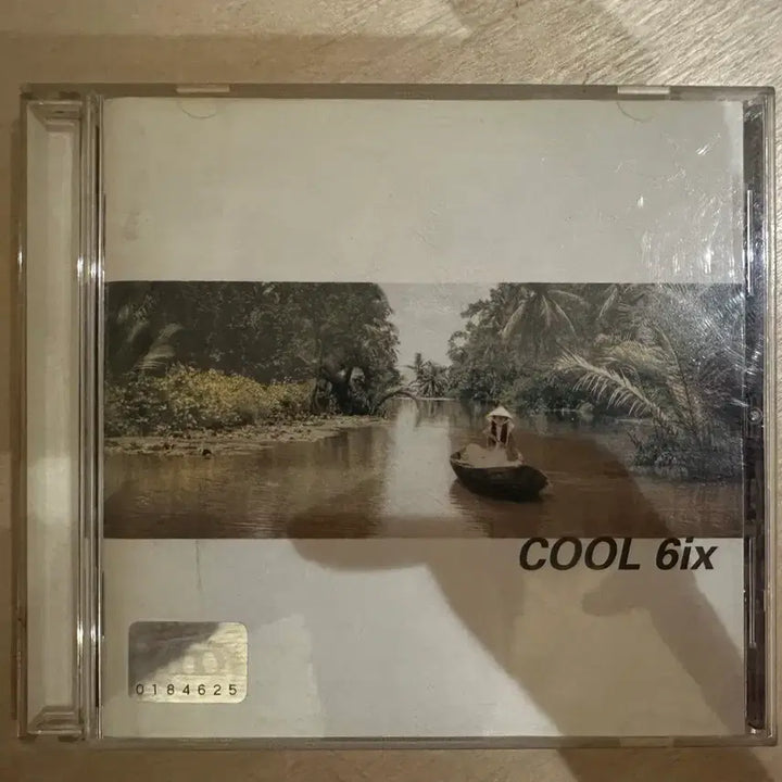 [BUNJANG] Cool Album Bundle Set / 쿨 Cool 앨범