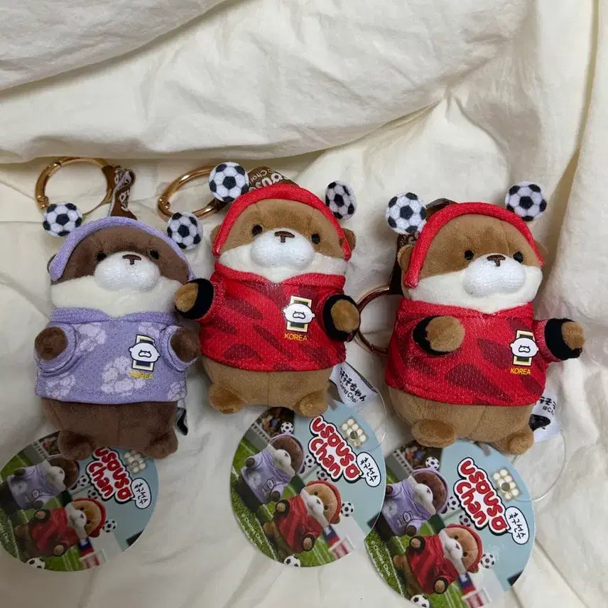 [BUNJANG] Woosoo World Cup Keyring Bundle Set / 월드컵 우소우소 키링 일괄