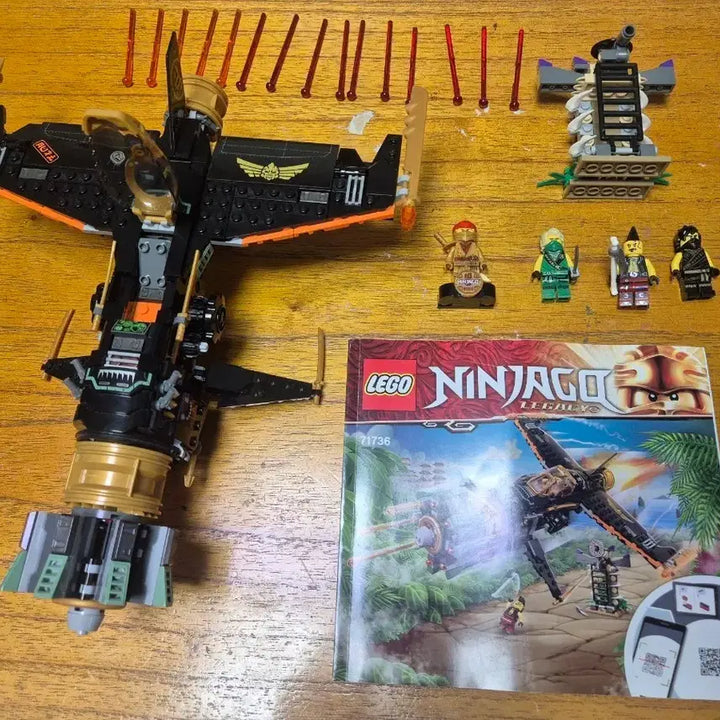 [BUNJANG] LEGO Ninjago 71736 Cole&