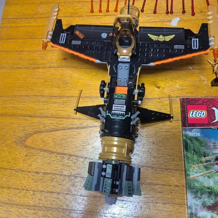 [BUNJANG] LEGO Ninjago 71736 Cole&