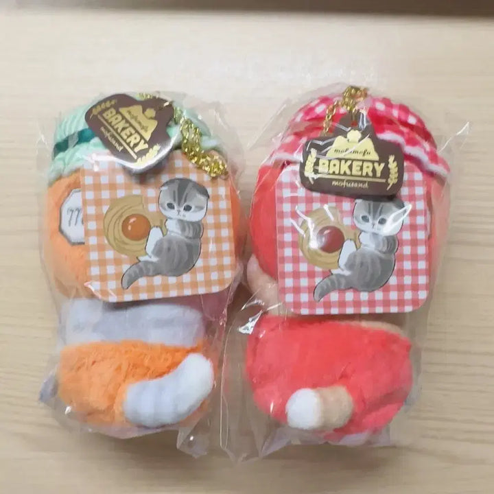 [BUNJANG] Mof Sand Bakery Keyring Plush Set / 모프샌드 베이커리 키링 인형 신상 2종 세트