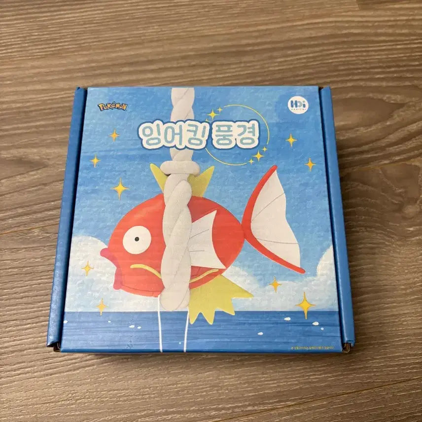 [BUNJANG] Koi Fish Ornament Ornament Unsealed New Product / 잉어킹풍경 미개봉 새상품