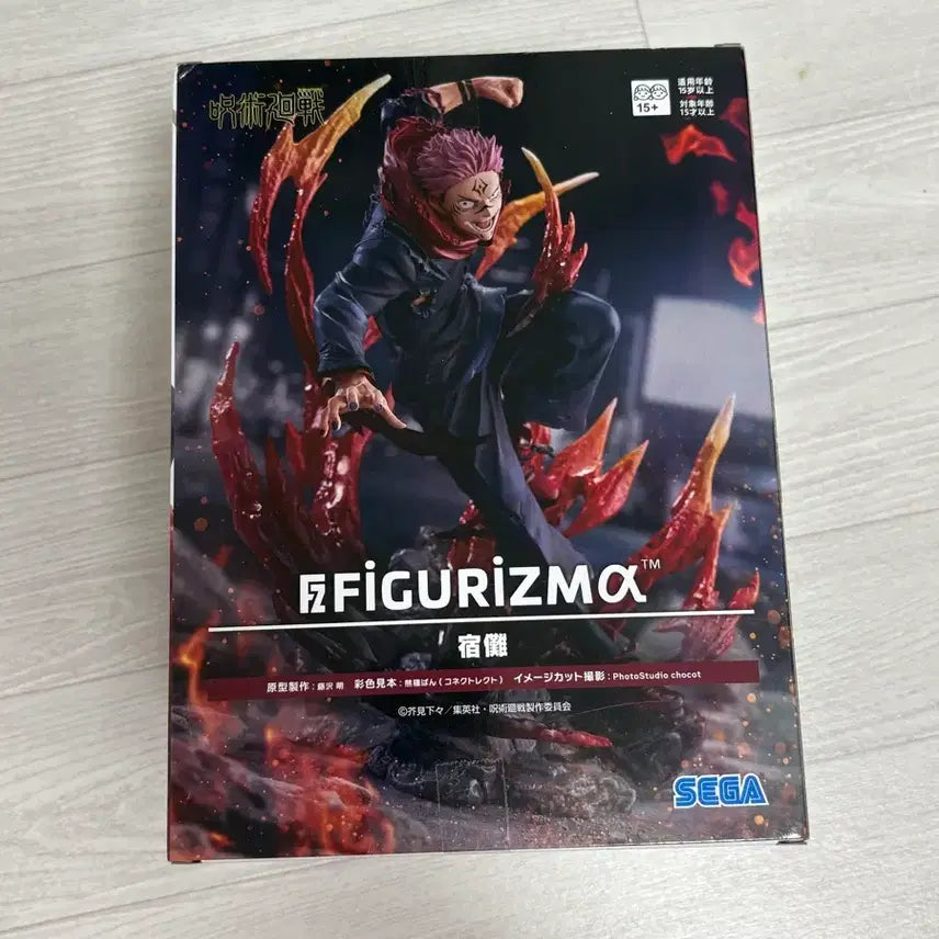 [SOLD OUT] SEGA 피규어리즈마 스쿠나 피규어