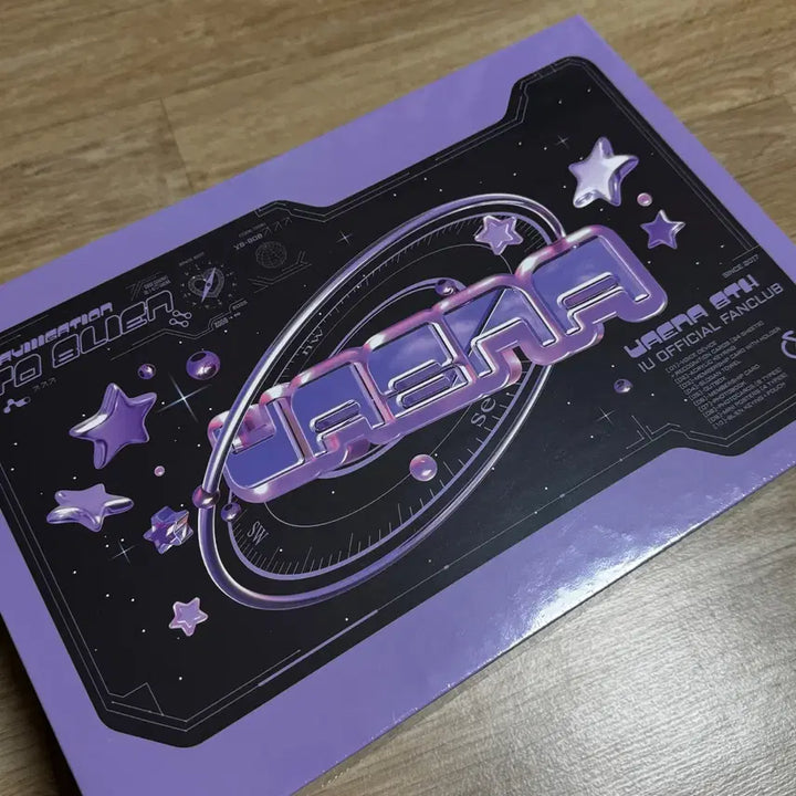 [BUNJANG] IU UAENA 8th Fanclub Kit Sealed New Product / 아이유 팬클럽 유애나 8기 키트 미개봉 새상품