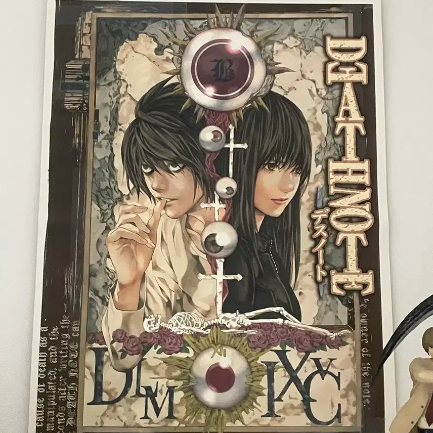 [BUNJANG] Death Note Classic Tapestry / 데스노트 고전 태피스트리
