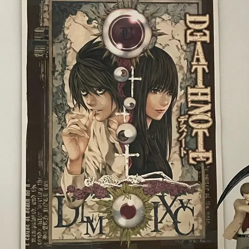 [BUNJANG] Death Note Classic Tapestry / 데스노트 고전 태피스트리