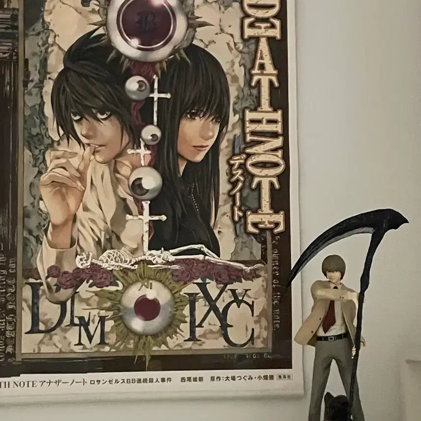 [BUNJANG] Death Note Classic Tapestry / 데스노트 고전 태피스트리