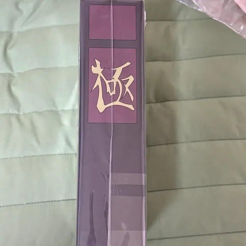 [BUNJANG] Hunter x Hunter Chrollo Storage Box (Sealed) / (미개봉) 헌터헌터 클로로 수납상자