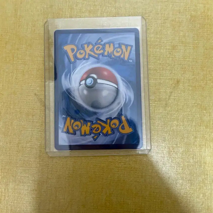 [BUNJANG] Pokemon Card Mobugi Mid-Production Edition / 포켓몬카드 모부기 중판