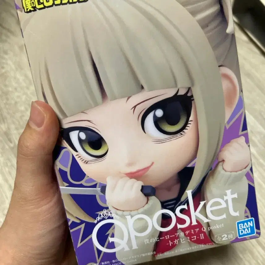 [BUNJANG] Bandai Namco Q posket Himiko Toga Figure / 반다이남코 Q posket 토가 히미코 피규어