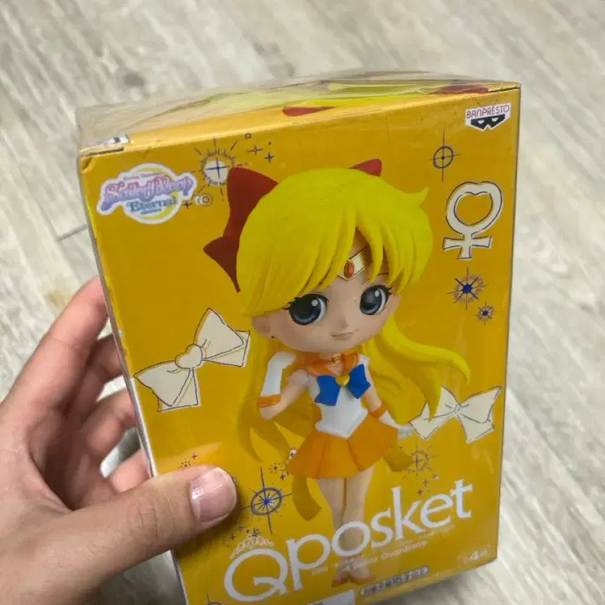[BUNJANG] Qposket Sailor Moon Venus Figure / 큐포스켓 세일러문 비너스 피규어