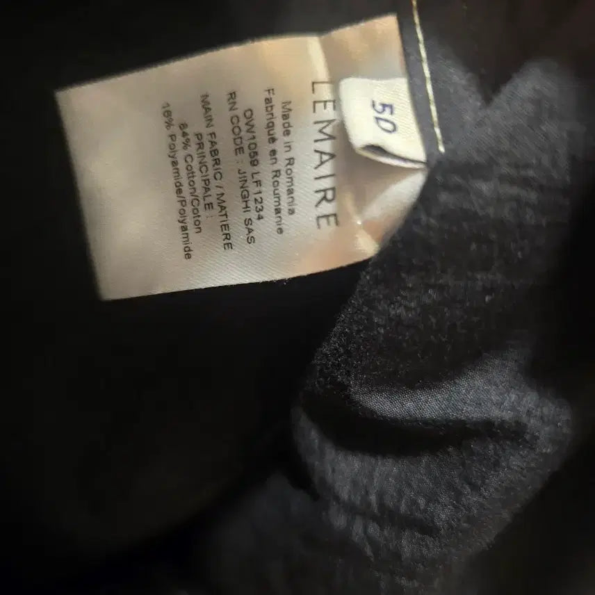[BUNJANG] Lemaire Light Field Jacket Black / 르메르 라이트필드 자켓 50