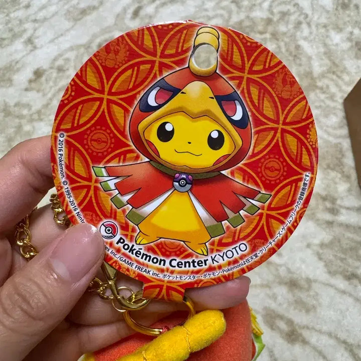 [BUNJANG] Official Pokemon Center Japan Ho-Oh Poncho Pikachu Keychain / [판매] 포켓몬센터 일본 정품 칠색조 판쵸츄 키링