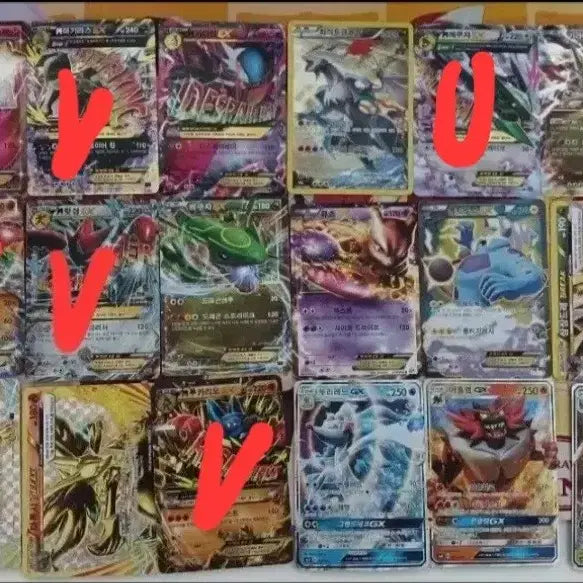 [BUNJANG] Assorted Pokemon Cards - Select Your Rare GX, V, EX, VMAX, VSTAR / 포켓몬 카드 레어 카드 묶음(원하시는거 선택)