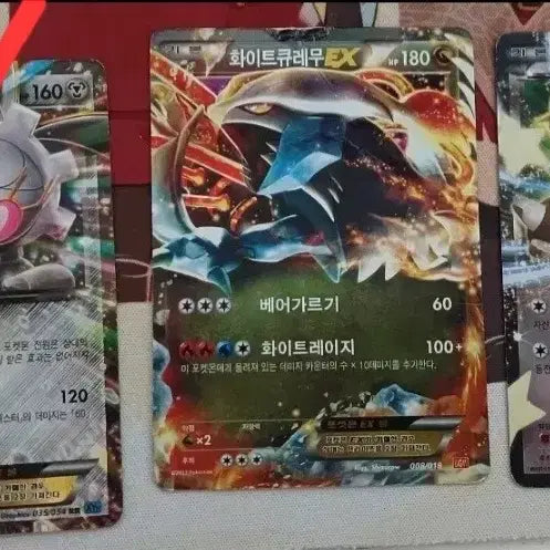 [BUNJANG] Assorted Pokemon Cards - Select Your Rare GX, V, EX, VMAX, VSTAR / 포켓몬 카드 레어 카드 묶음(원하시는거 선택)