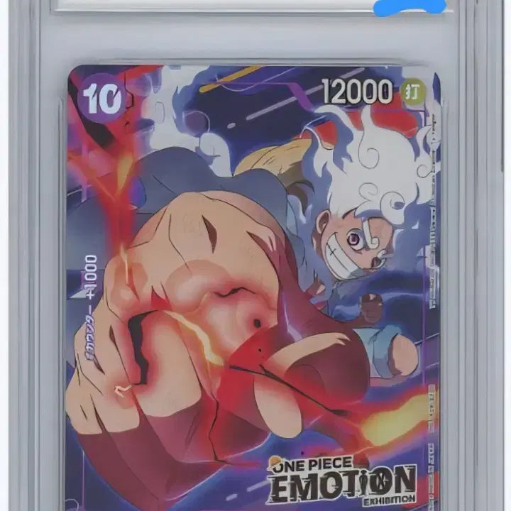[BUNJANG] One Piece Luffy Emotion Promo Card BRG10 Graded / brg10 원피스 이모션 루피 P-041 프로모 카드