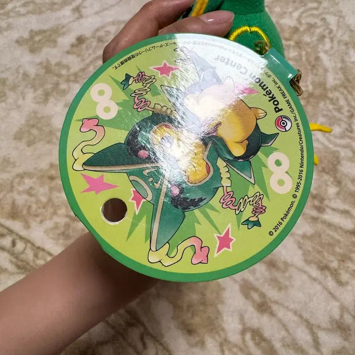 [BUNJANG] Pokemon Center Japan Mega Rayquaza Poncho Pikachu Keychain / [판매] 포켓몬센터 일본 정품 메가레쿠쟈 판쵸츄 키링