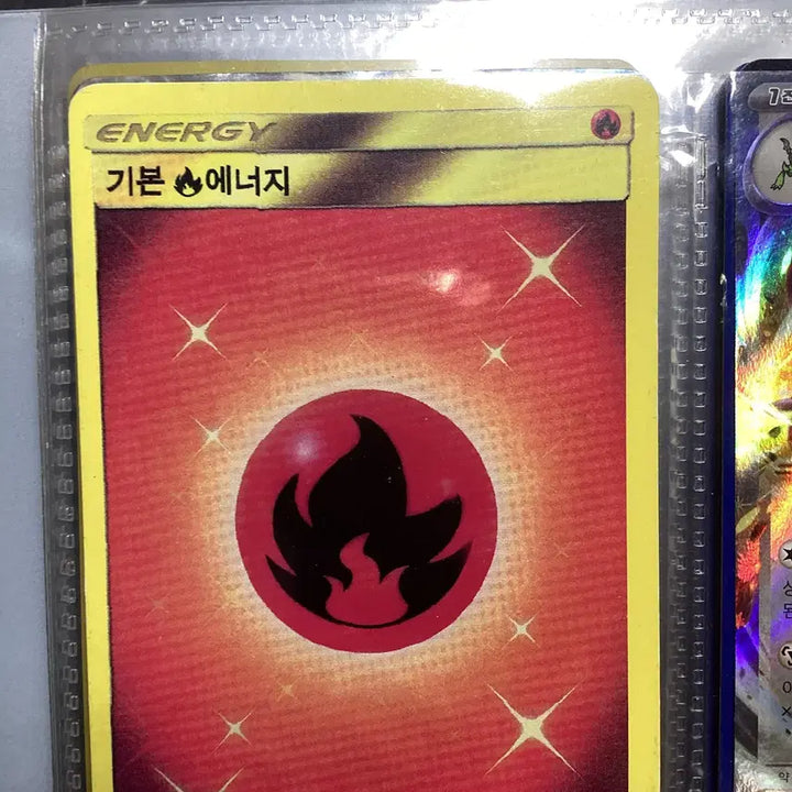 [BUNJANG] Pokemon Error Card Holo Misprint / 에러가 3개 초희귀 포켓몬에러카드 (안 팔려서 30하향)