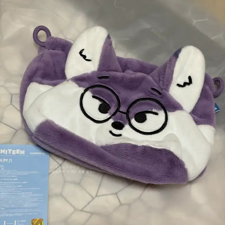 [SOLD OUT] 세븐틴 원우 공굿 미니틴 폭덩이 파우치