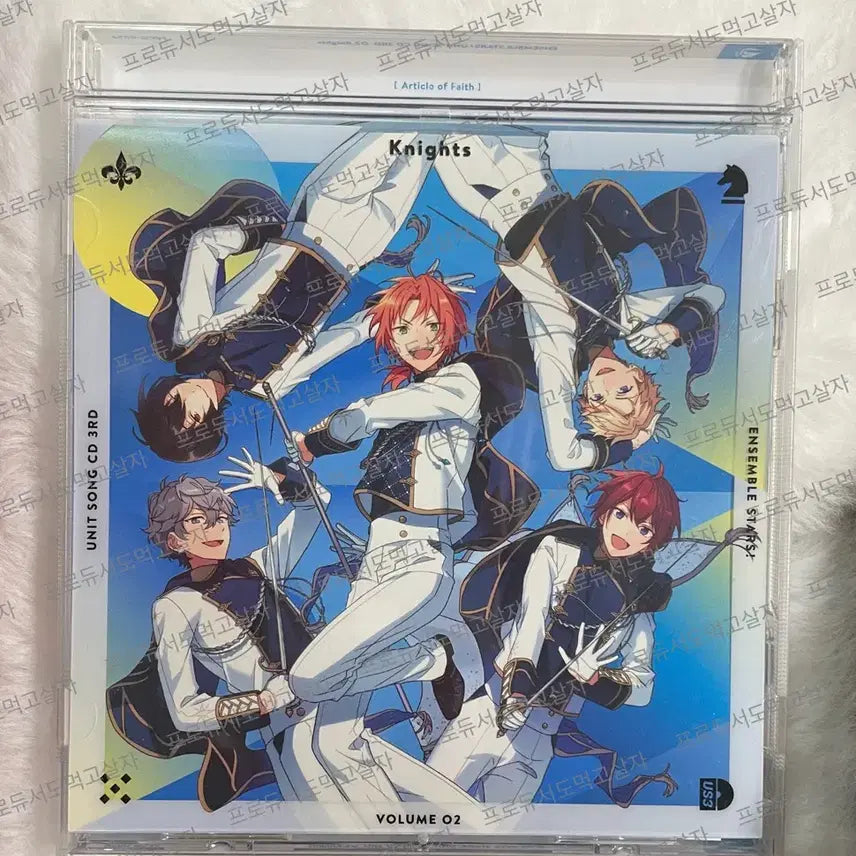 [BUNJANG] Ensemble Stars! Knights 3rd Album CD / 앙스타 나이츠 3집 앨범 cd