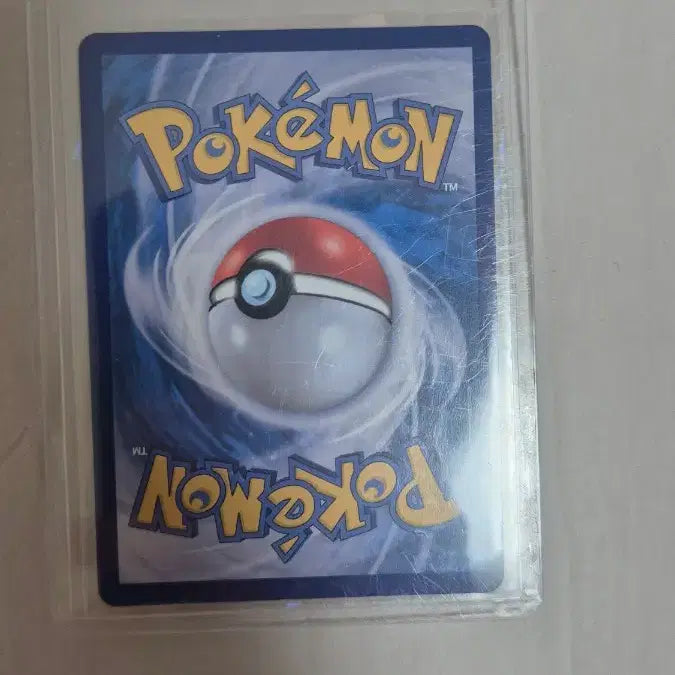 [BUNJANG] Pokemon Card Emolga AR / 포켓몬 카드 에몽가 AR