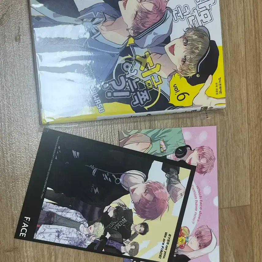 [BUNJANG] Tamonn-gun, Which Way Are You Going?! Volume 6 First Edition / 타몬군 지금 어느 쪽?! 6권 초판 판매