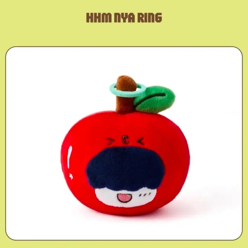 [BUNJANG] TXT Hueningkai Stress Ball / 현물)흠냐링스트레스볼 애뿔바투 휴닝카이 투바투 txt 투모로우바이투게더